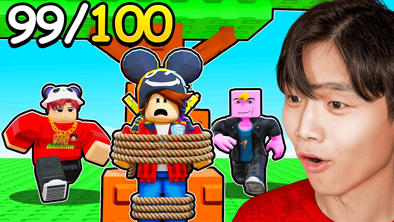 We Raced To Find 100 YOUTUBERS In Roblox