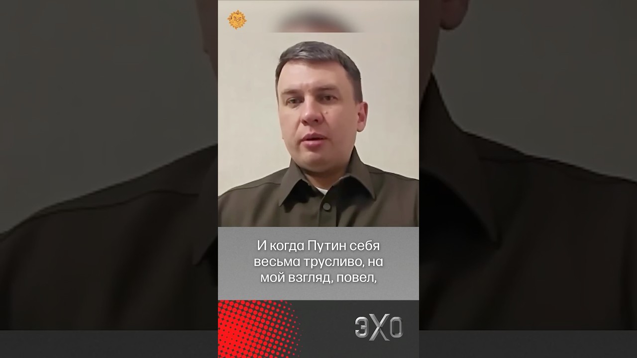 Пропагандист Илья Ремесло выступил с жестокой критикой Владимира Путина @The Breakfast Show