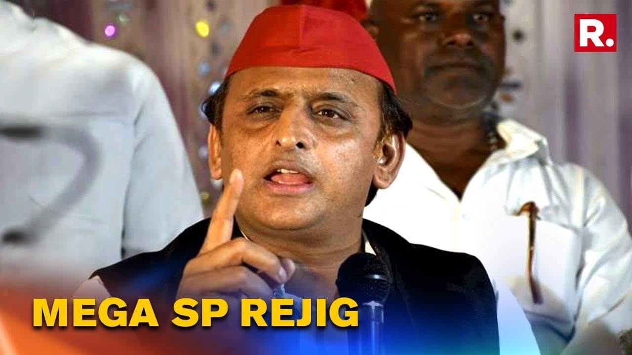 Samajwadi Party Dissolves All National & State Executive Bodies, Retains UP President Naresh Uttam