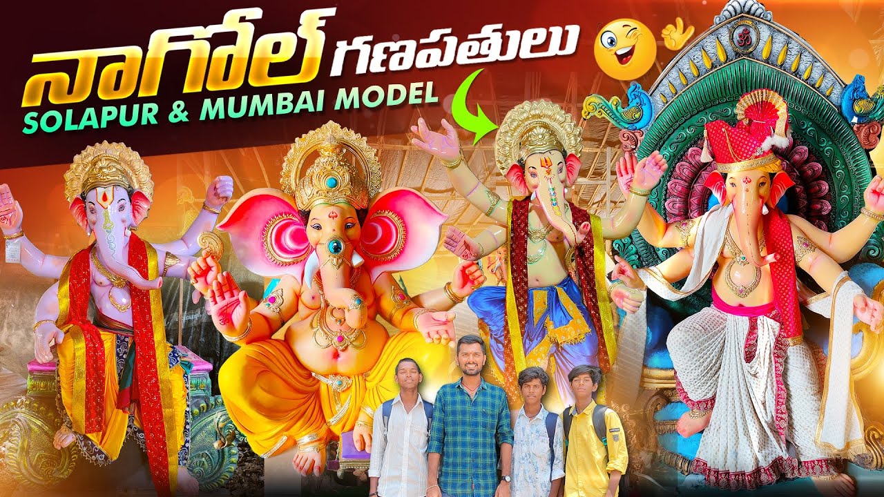 Nagole Ganesh Idols | Deva Sri Ganesha Arts | ABM Creations