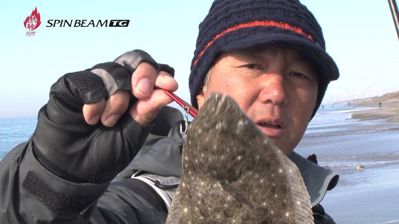 熱砂スピンブリーズ130S X AR-C＆熱砂スピンビームTG～遠州灘ヒラメ攻略～　緻密なレンジ攻略と圧倒的な飛距離で獲る！