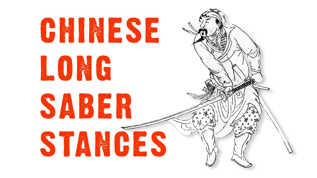 5 Miaodao Ready Stances- Chinese Swords and Swordsmanship Series