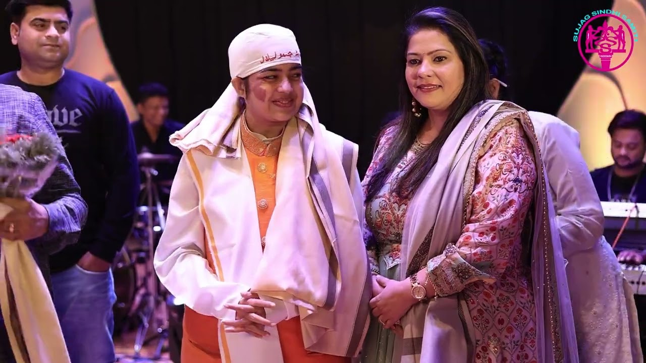 SUJAG SINDHI SAMITI | SUREELEE SHAAM SINDHYUN JEE | PART 01 | MANJUSHREE ASUDANI | KANCHAN NIHALANI