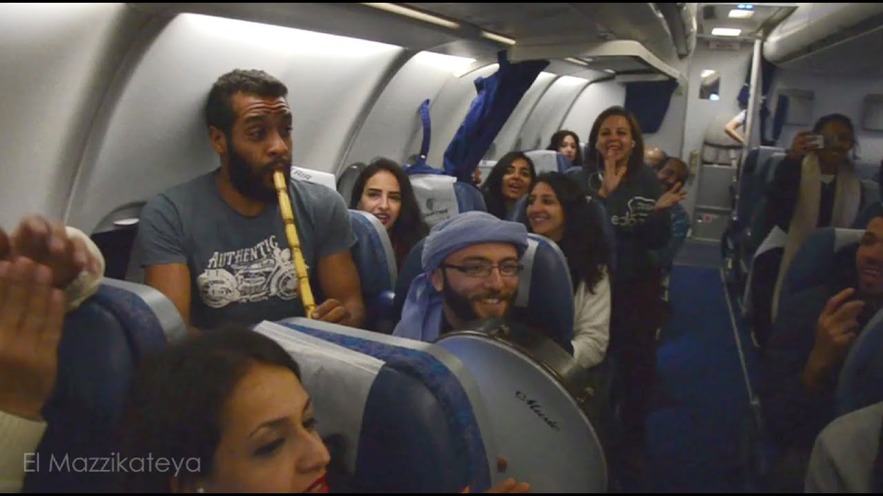 المزيكاتيا ف الطيارة - El Mazzikateya plane flashmob