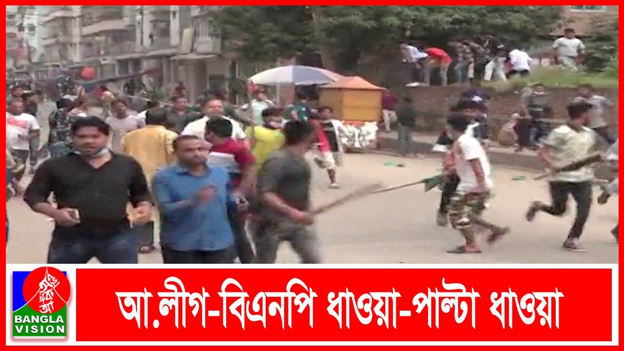 বিএনপির সমাবেশকে কেন্দ্র করে ধানমন্ডি এলাকায় দিনভর উত্তেজনা