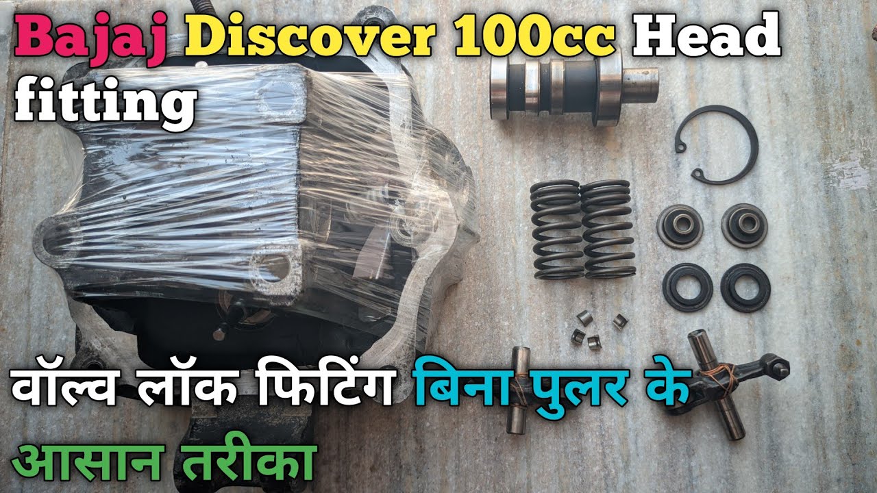 Discover 100cc head fitting full details//discover 100 half engine fitting!!