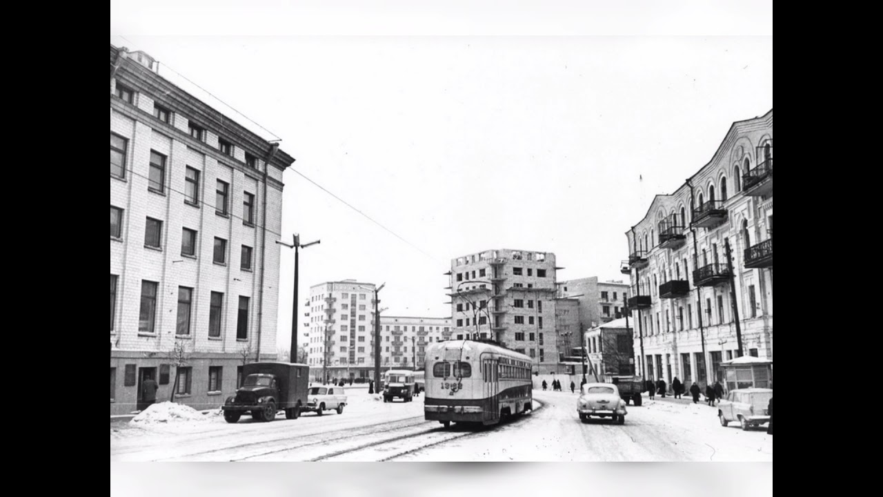 Зима 1950-60років. Пісня Петро Ретвицький, Олександр Таранець - Білий сніг.#київ