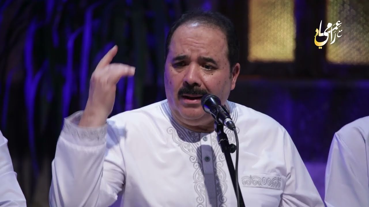 جلسة أنس - الله الله يا مولانا | عماد رامي - Imad Rami
