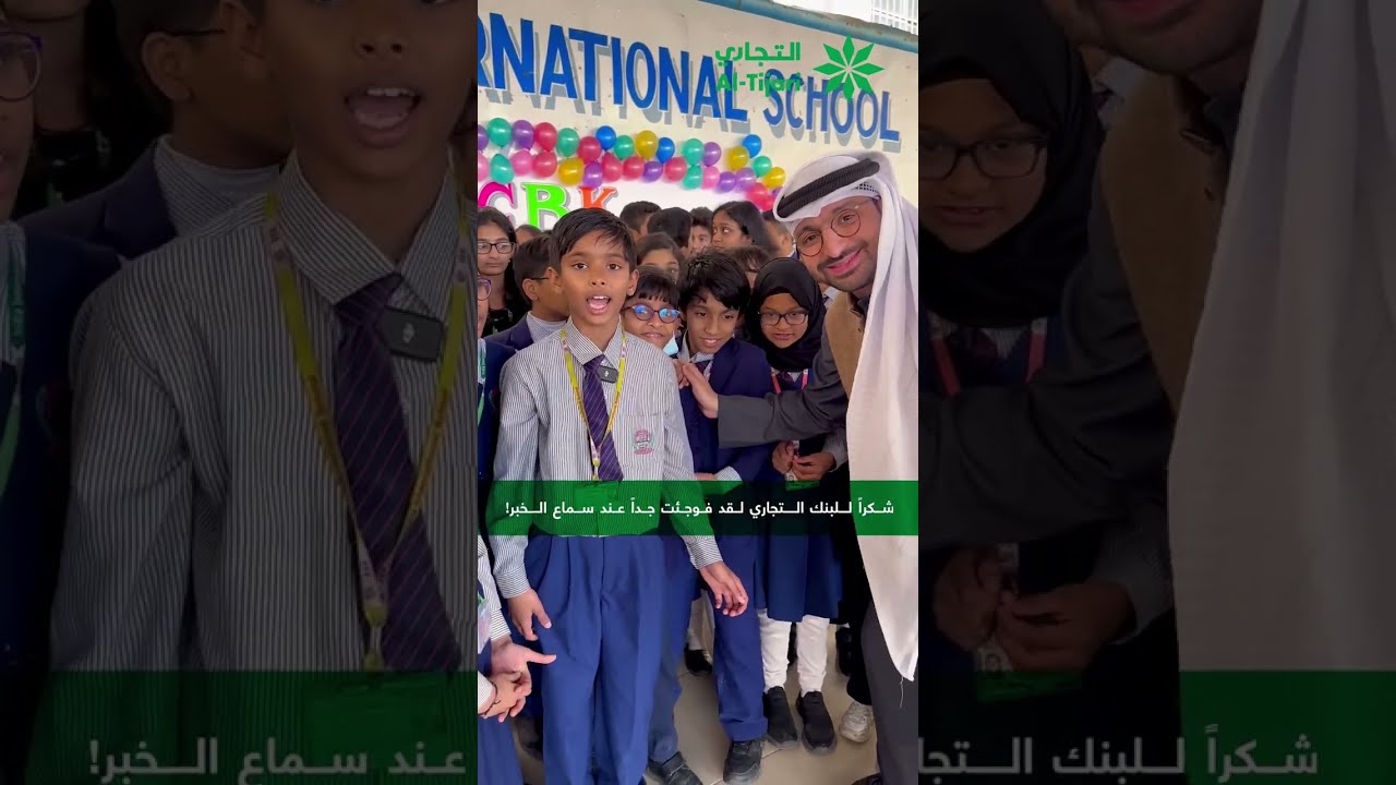 جانب من تغطية استقبال البنك التجاري للسيد مالاييل موسى كويا الفائز الخامس في سحب النجمة المليون ونص!