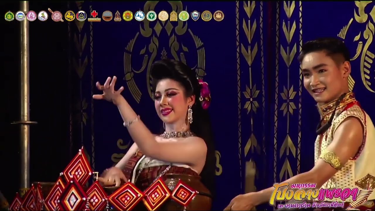 ฟ้อนภูไทกาฬสินธุ์ วงโปงลางฮักอีสานสารคามพิทยาคม #ฟ้อนภูไทกาฬสินธุ์ #วงโปงลาง #ฮักอีสาน