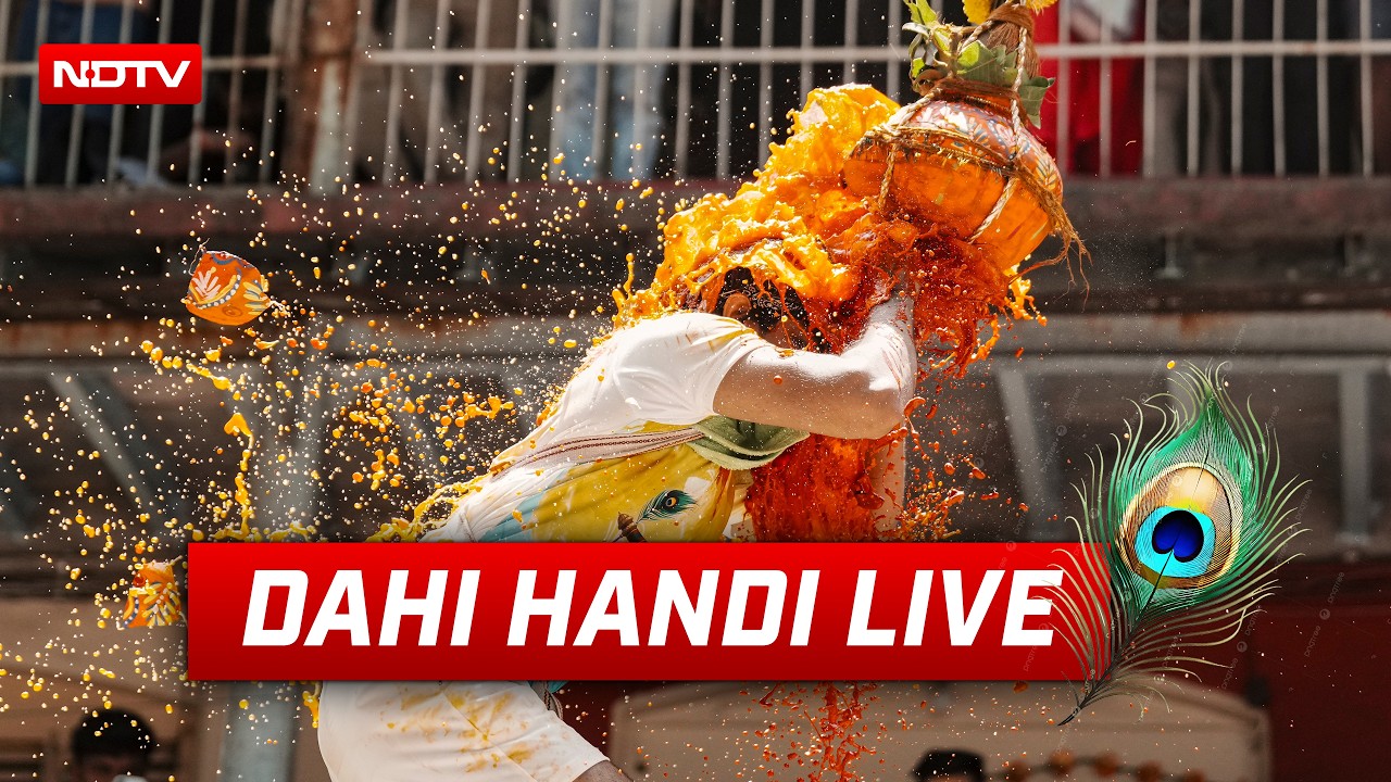 Mumbai Dahi Handi LIVE | Dahi Handi LIVE | Dahi Handi Celebration | Sankalp Dahi Handi Utsav 2026