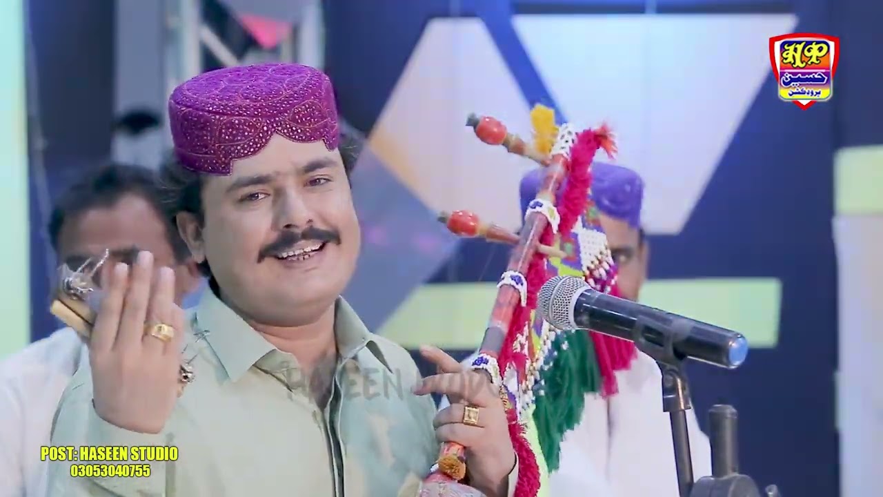 Zulam Kaye Zalim Mosan  || Mehboob Mirjat || New Album 46 || Haseen Production Official