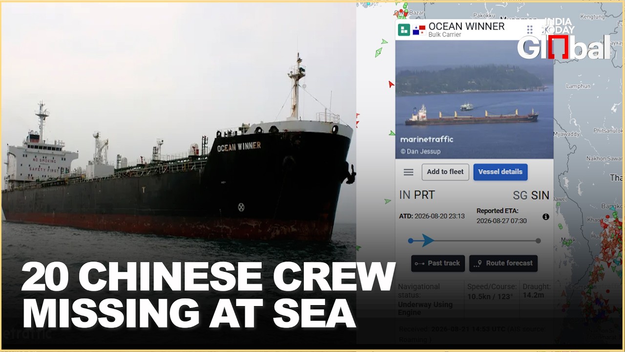 Odisha Shipwreck: Cargo Ship Sinks In Bay Of Bengal, 22 Missing As India Launches Rescue Operation
