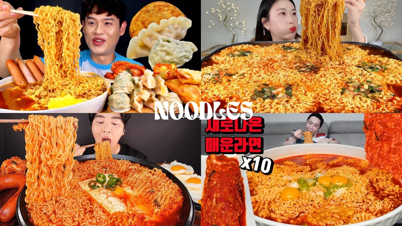 Spicy Noodles ASMR 🔥 Slurping & Eating Sounds