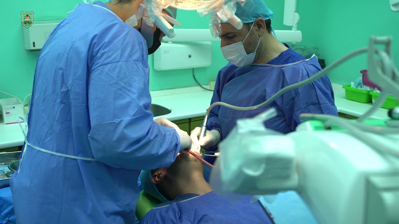 Residency Program in Oral and Maxillofacial Surgery  - الاختصاص العالي في جراحة الفم والوجه والفكين