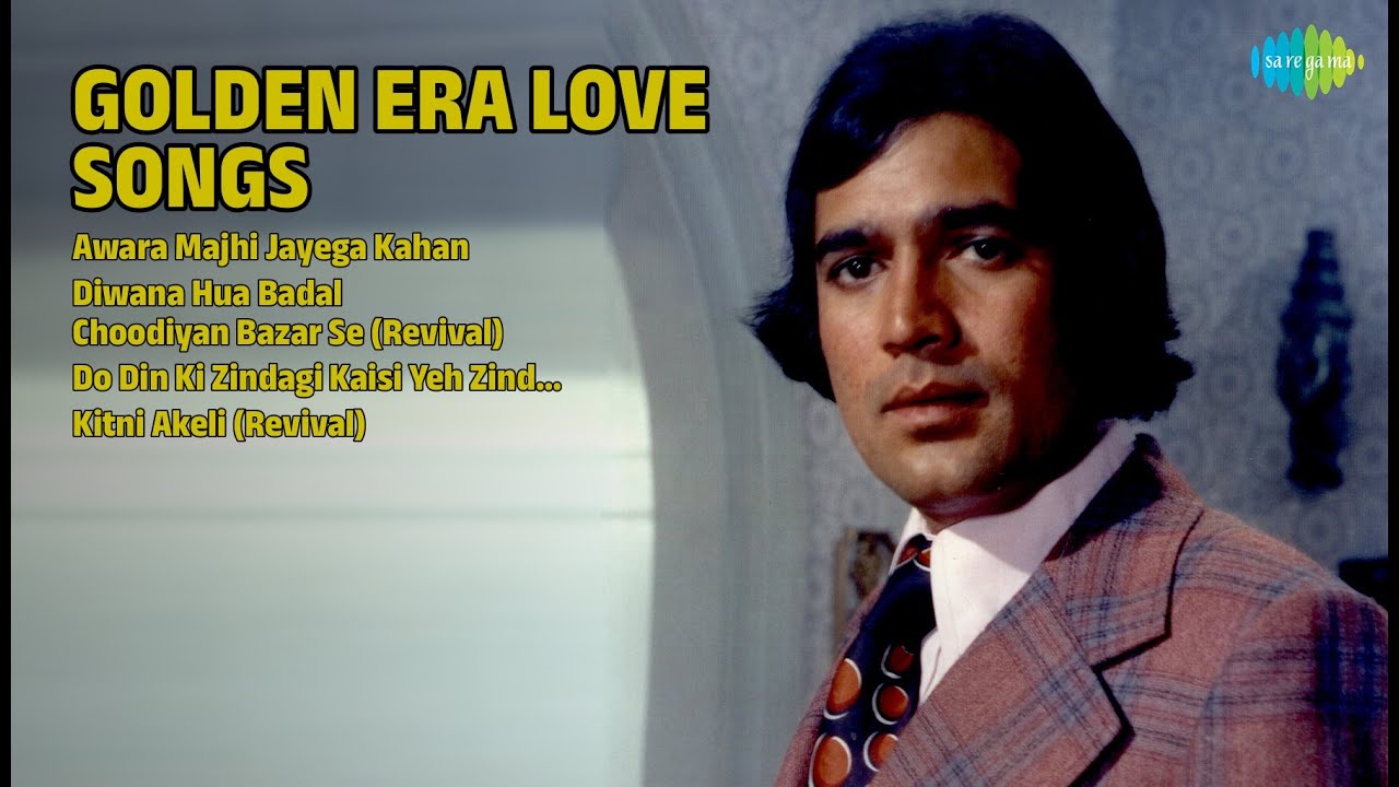 सुनहरे नगमे | Golden Songs | Mohammed Rafi Songs | Awara Majhi Jayega Kahan | Diwana Hua Badal