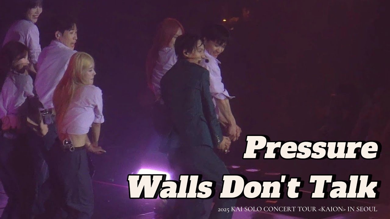 [4K] #KAI - Pressure + Walls Don't Talk / 250517 #카이솔로콘서트 #KAION #카이 #김종인 #fancam