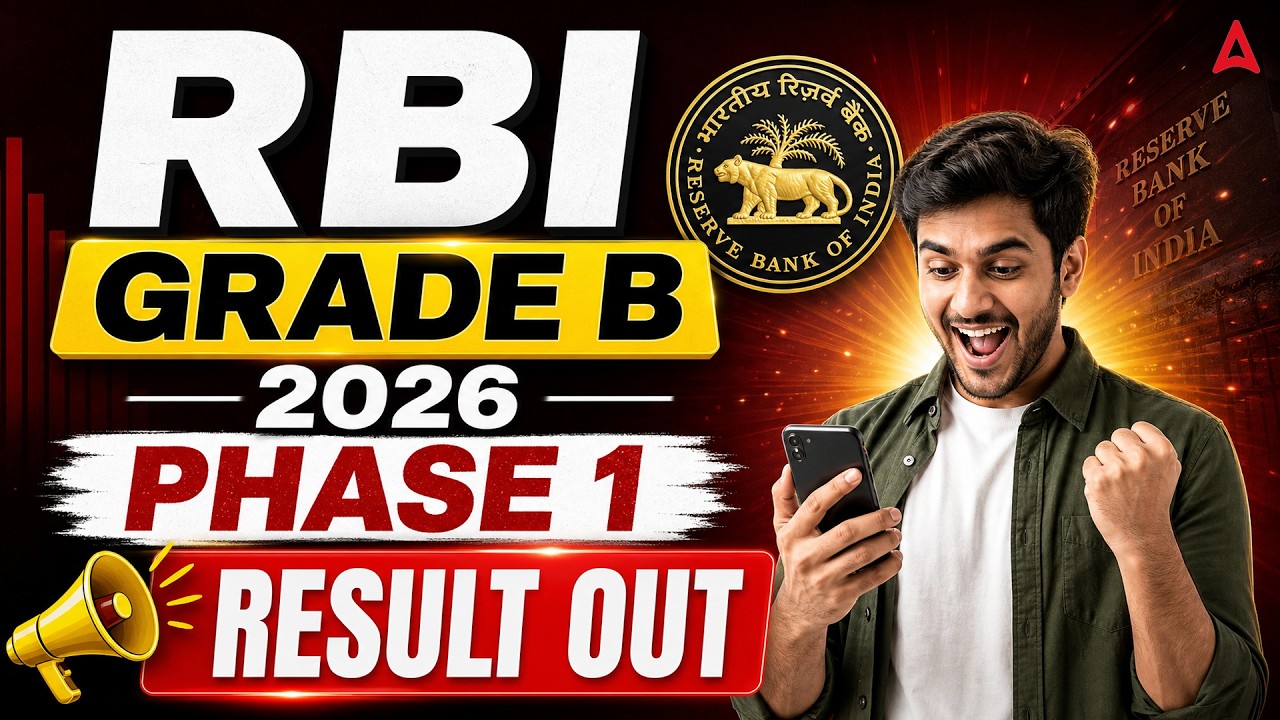 RBI Grade B 2026 Phase 1 Result Out | Important Update | Check Status