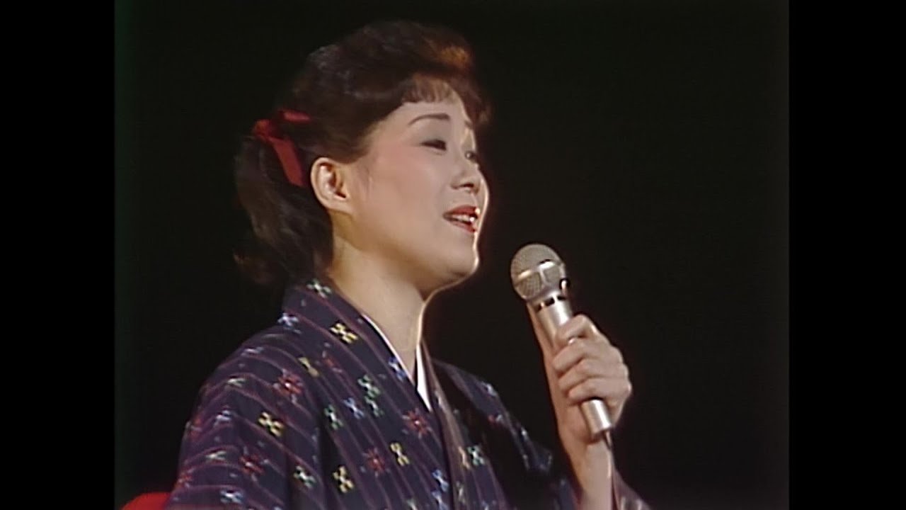 島倉千代子 / りんどう峠 [ライブ映像]