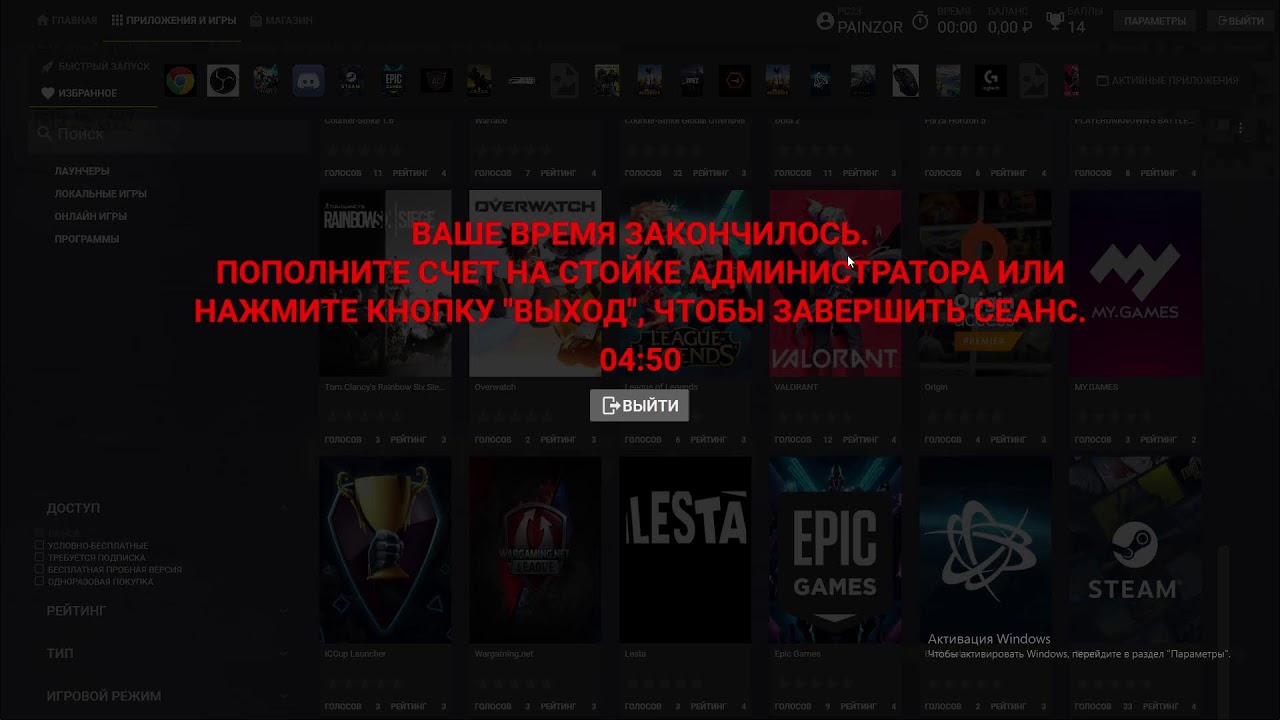 lol/ranked/soloq/mid/goldelo