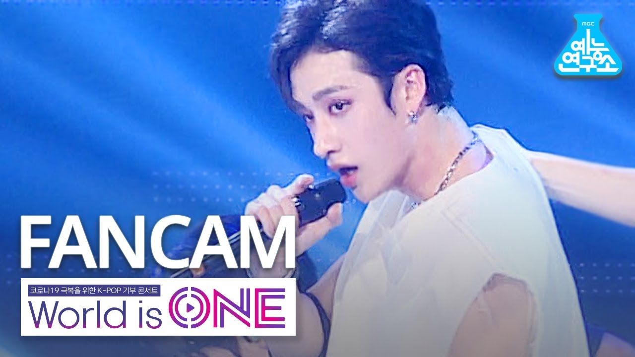 [월드이즈원 세로캠] 스트레이 키즈 방찬 - MIROH (Stray Kids BANGCHAN
FanCam) @WorldisONE 200709