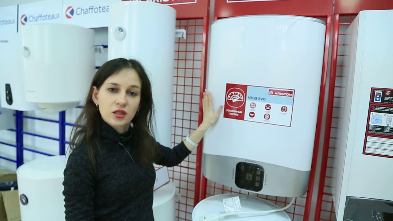 Бойлер ariston velis evo 80 - обзор 2019 года
