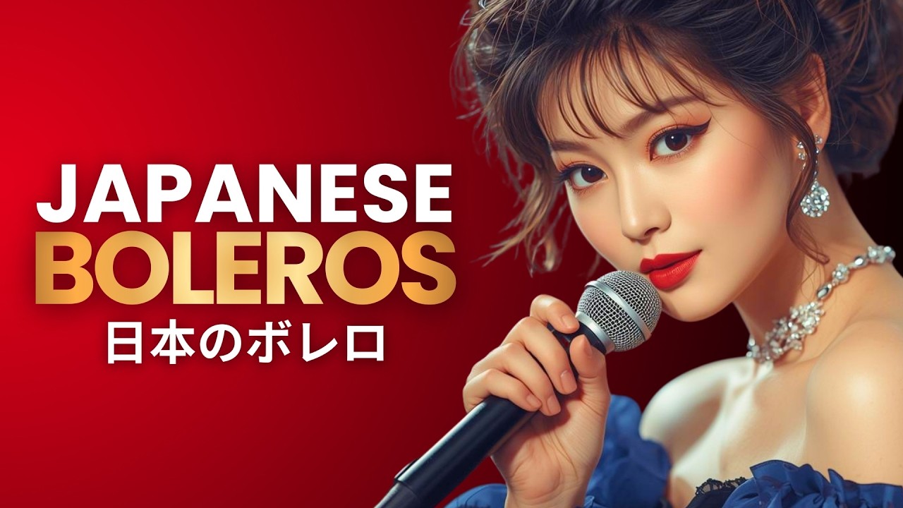 Japanese Love Songs Lofi Radio 🎵 24/7 Chill Romantic Beats - Study & Relax Live
