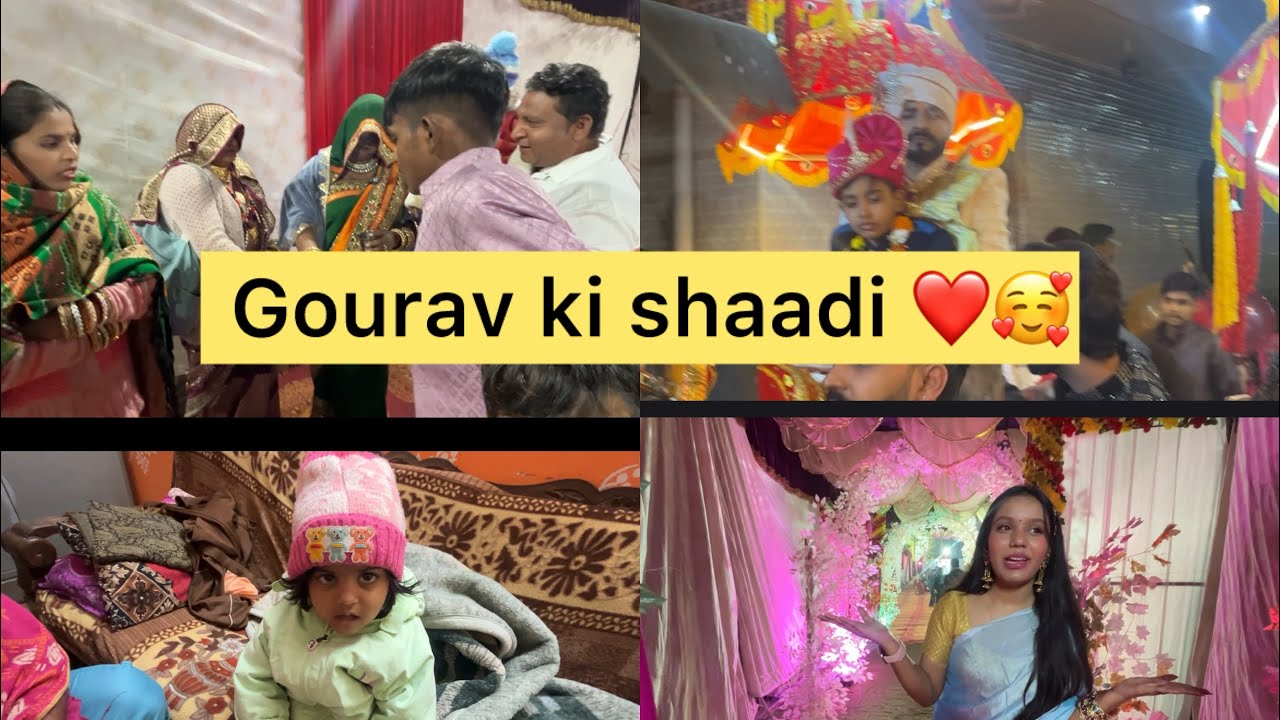 Gourav ki shaadi !!❤️💃family function #new #viral #trending #subscribe #like #comment #family #vlog 