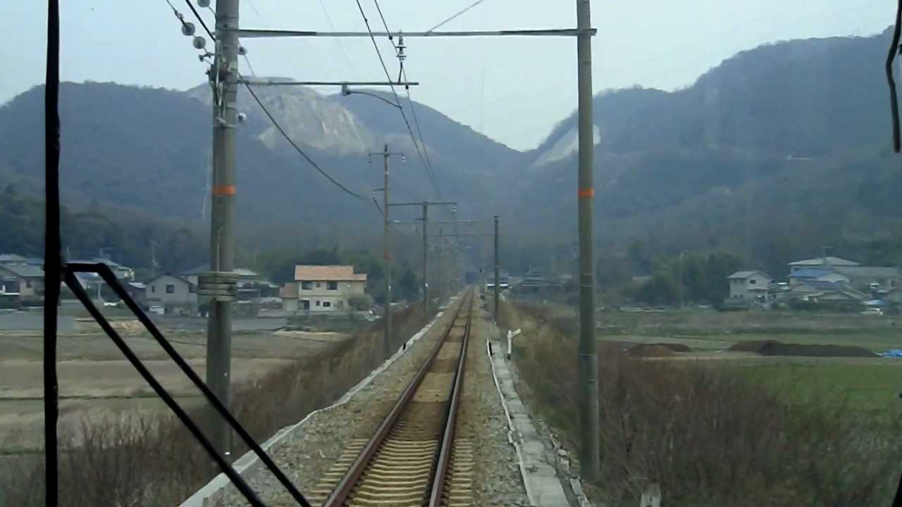 223系クモハ223-2051 赤穂線播州赤穂→相生前面展望走行音 Cabview Ako Line