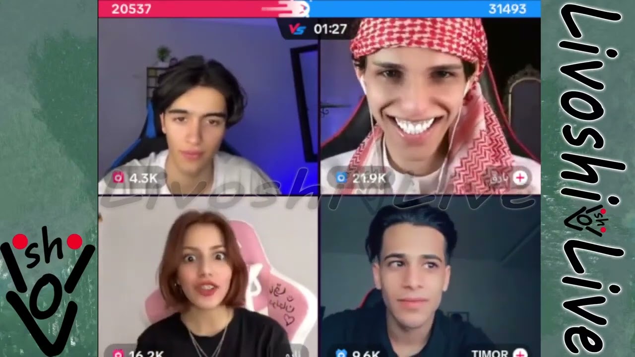 نارو مع بارق جولة رباعية مع جوليان وتيمور جولات احكام سلخ (HD) #نارو #جوليان #بارق #تيمور #اشتراك #