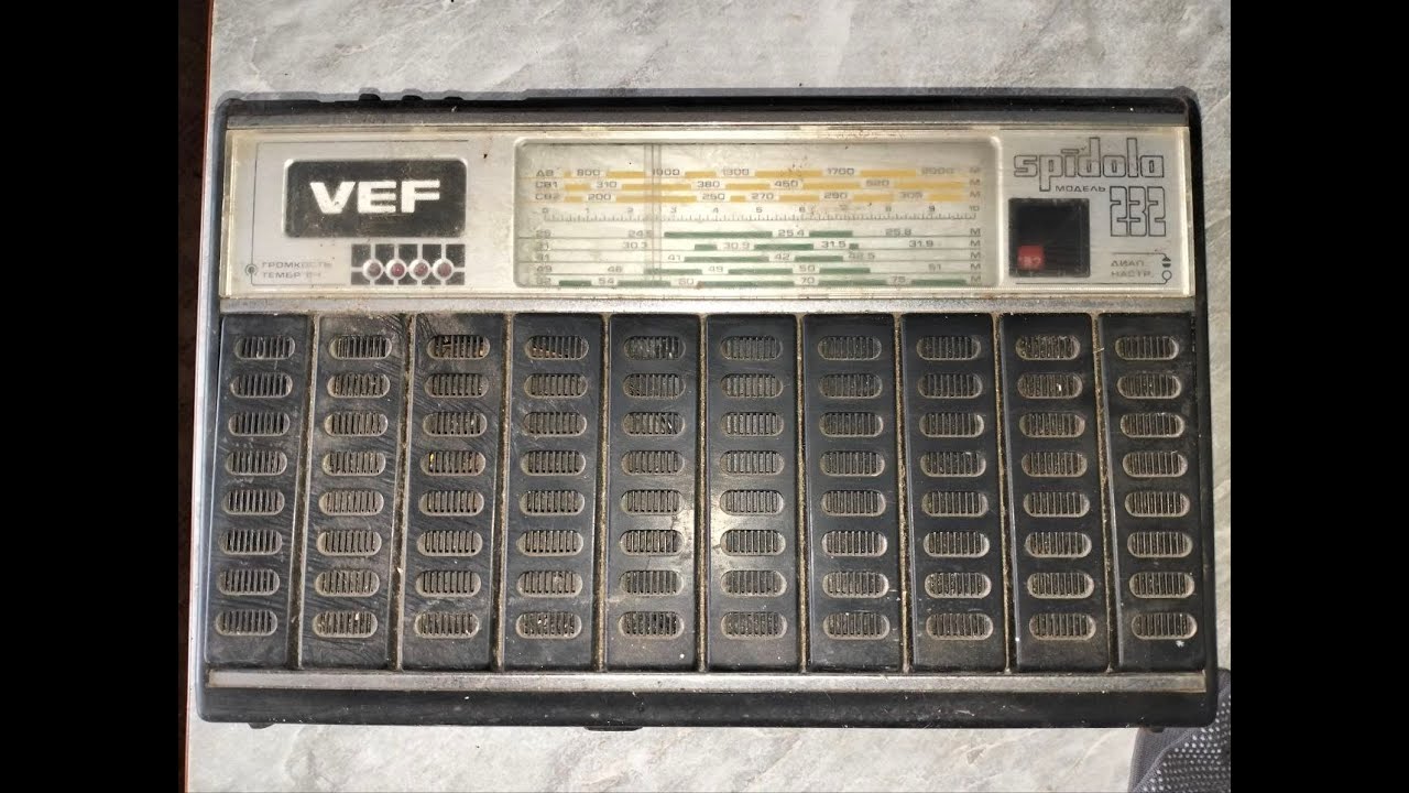 Радиоприемник VEF spidola 232, разбор. Стоит ли покупать?