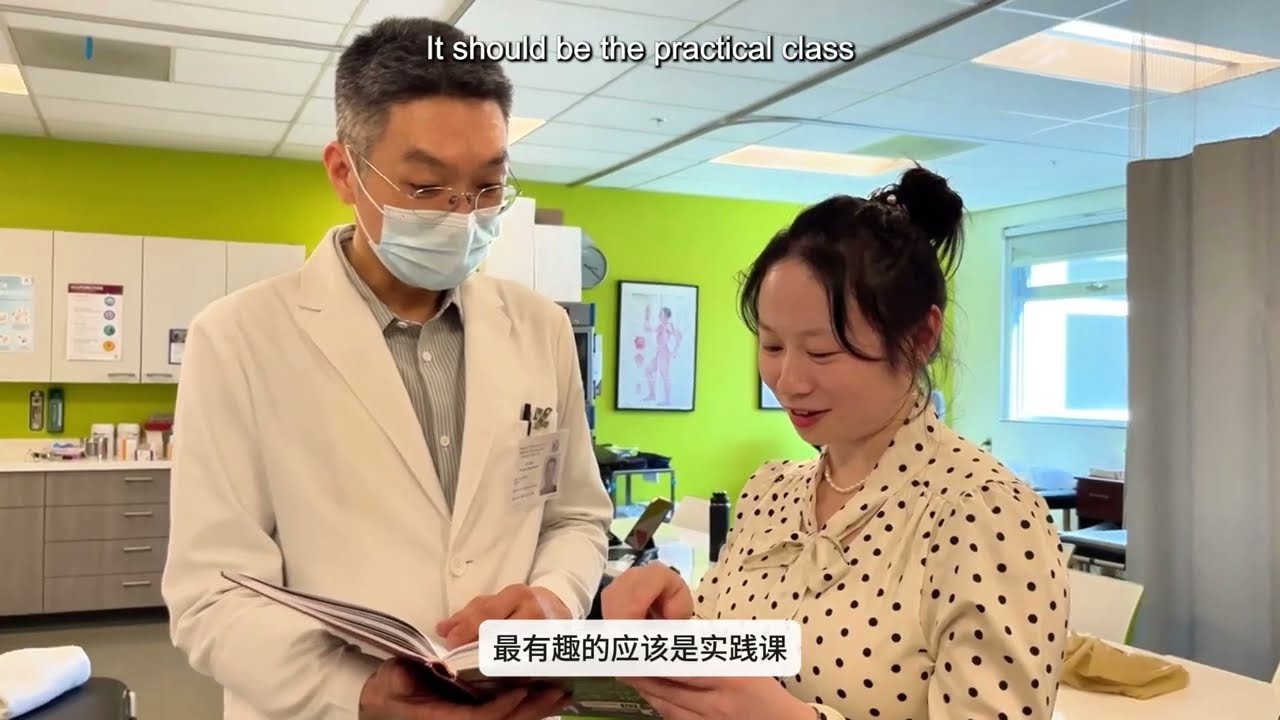 Unlock Your Future with KPU Acupuncture Program in Traditional Chinese Medicine!