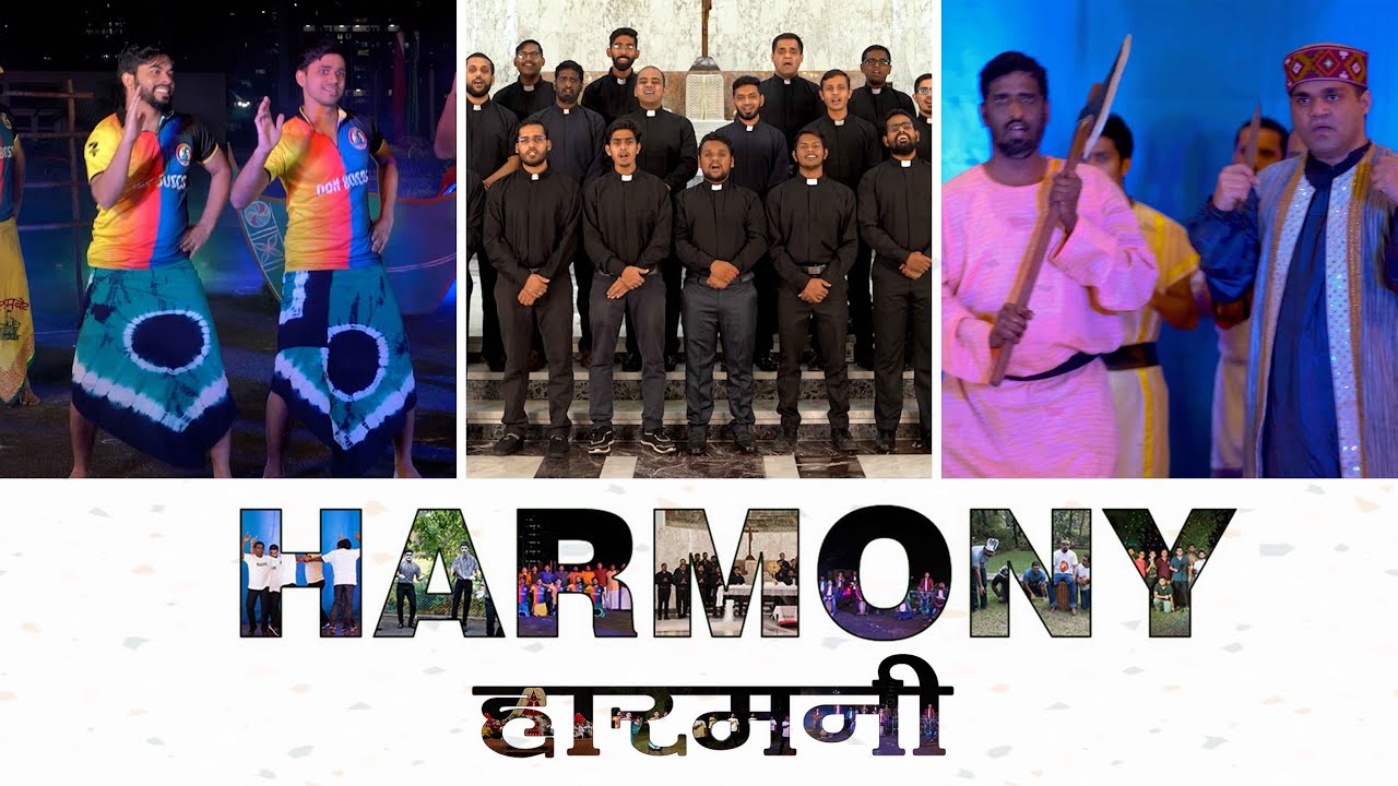 Harmony | Annual Variety Entertainment Programme 2021-22 | Part 3
