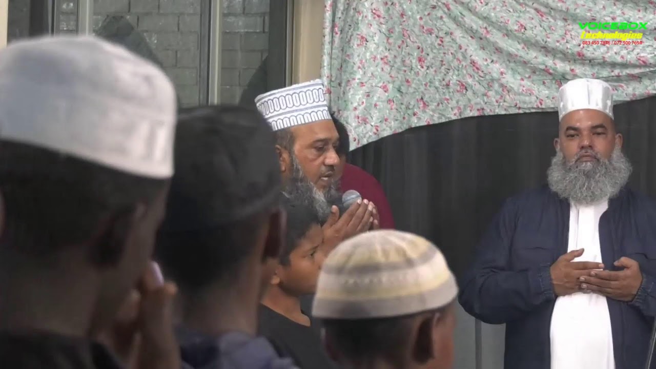 Al Haaj Hafiz Doctor Nisar Ahmed Marfani Venue : Darool Uloom Ashrafia Date :12 May 2023