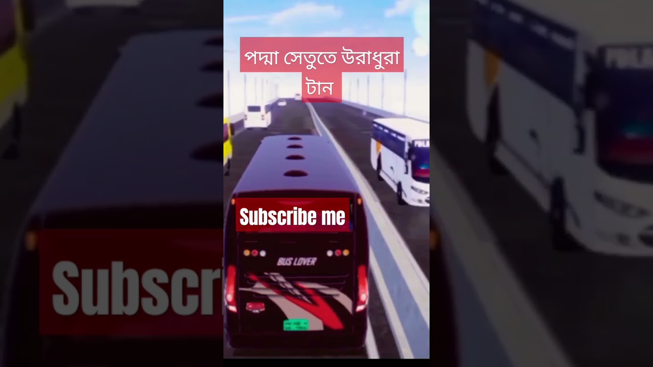 #bigglive #music #viral #viraltiktok #explorepage #explorepage #remix #viralsong #song @YouTube