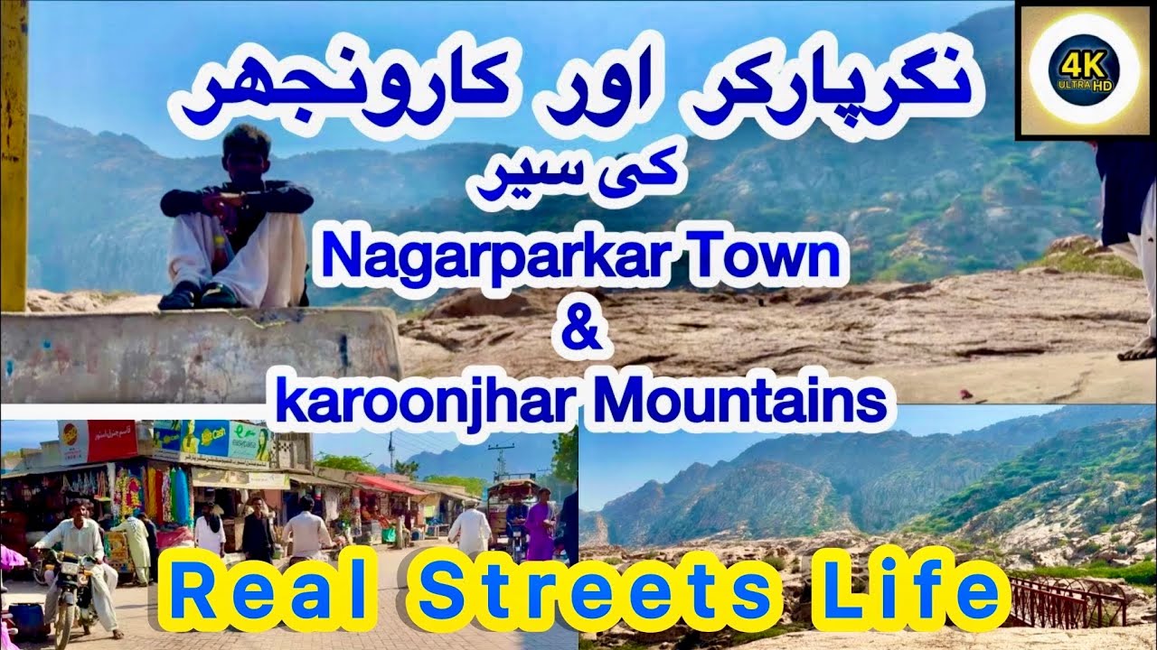 Unseen Nagarparkar Town , Markets & Karonjhar Hills Tour Travel Vlog Episode 6 Exploring Thar Sindh 