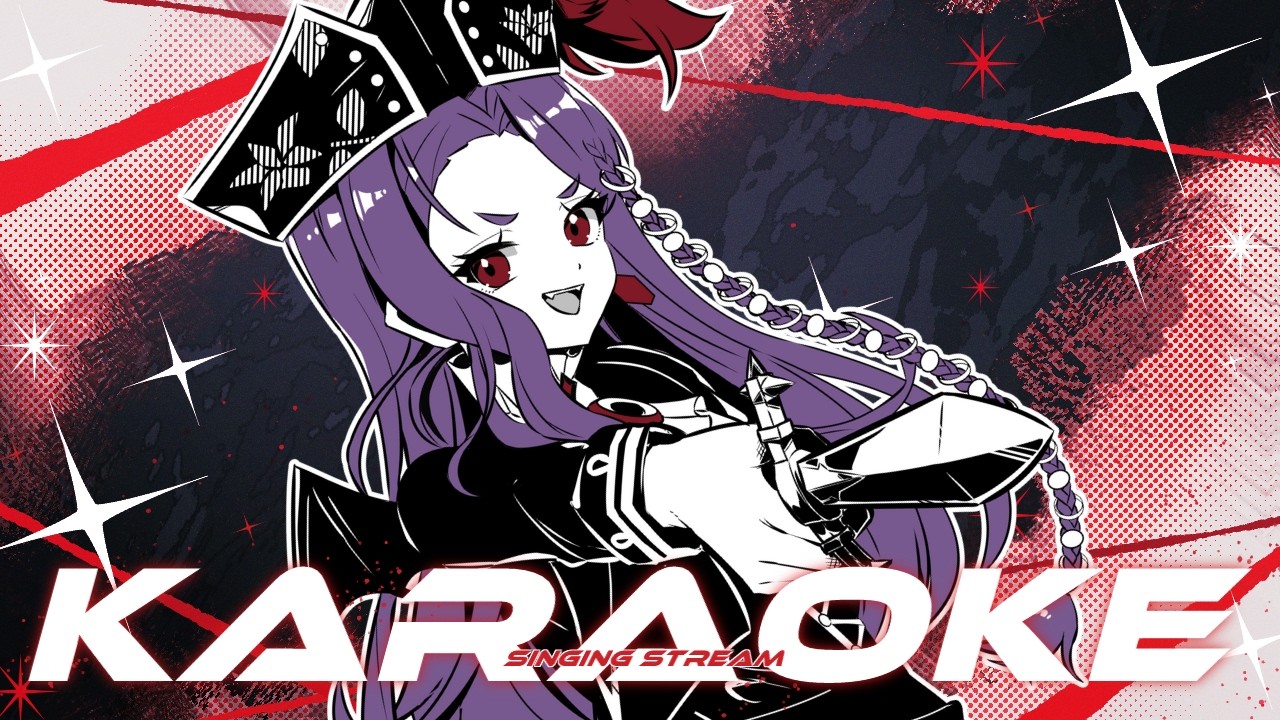 【 Karaoke 】 Singing March is here!! SINGING LOTS!!!