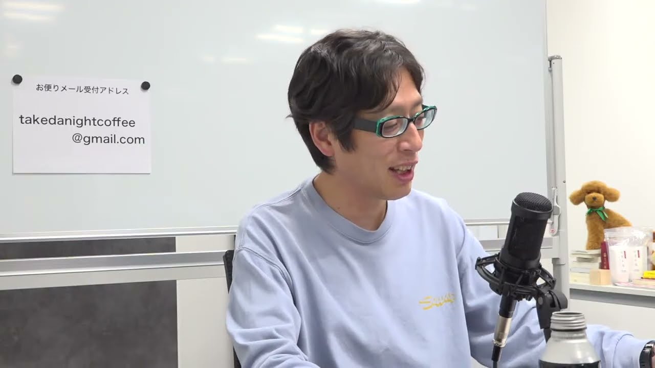 【YouTubeライブ】竹田恒泰 夜のコーヒー 第197回