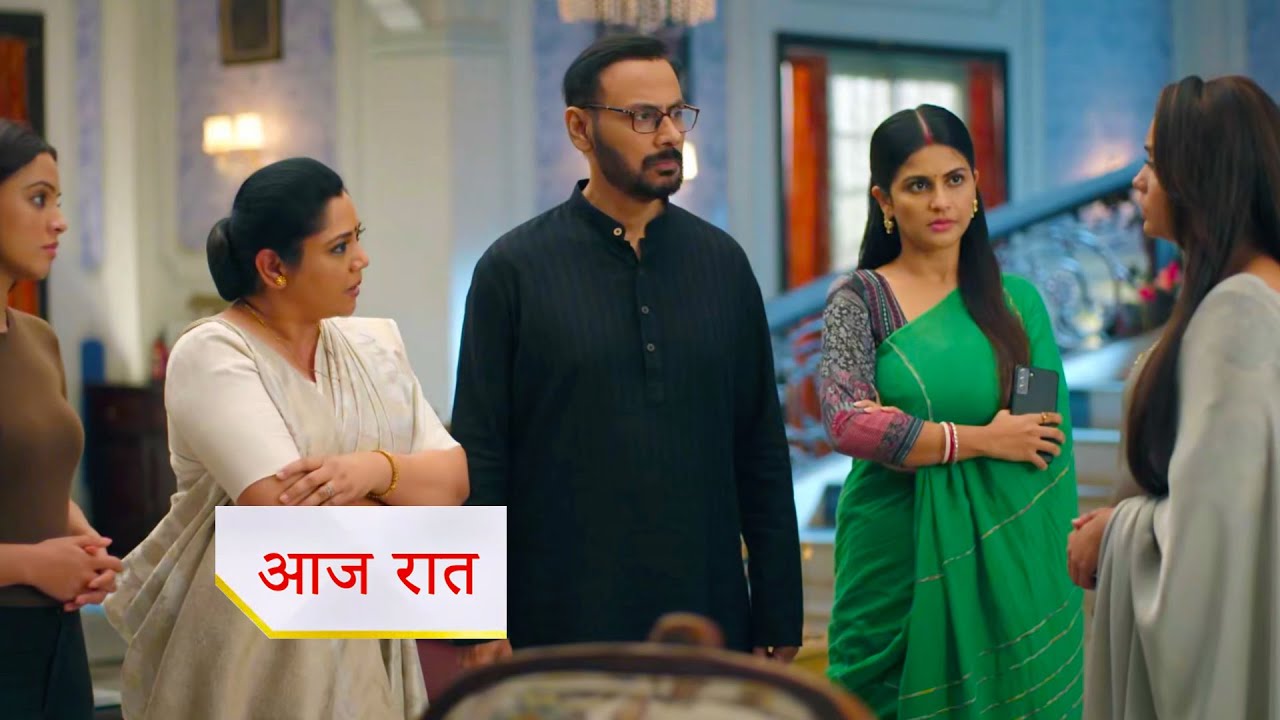 Ishani Today NEW PROMO 8th Oct 2025 Today Episode Nandini Insults Ishani