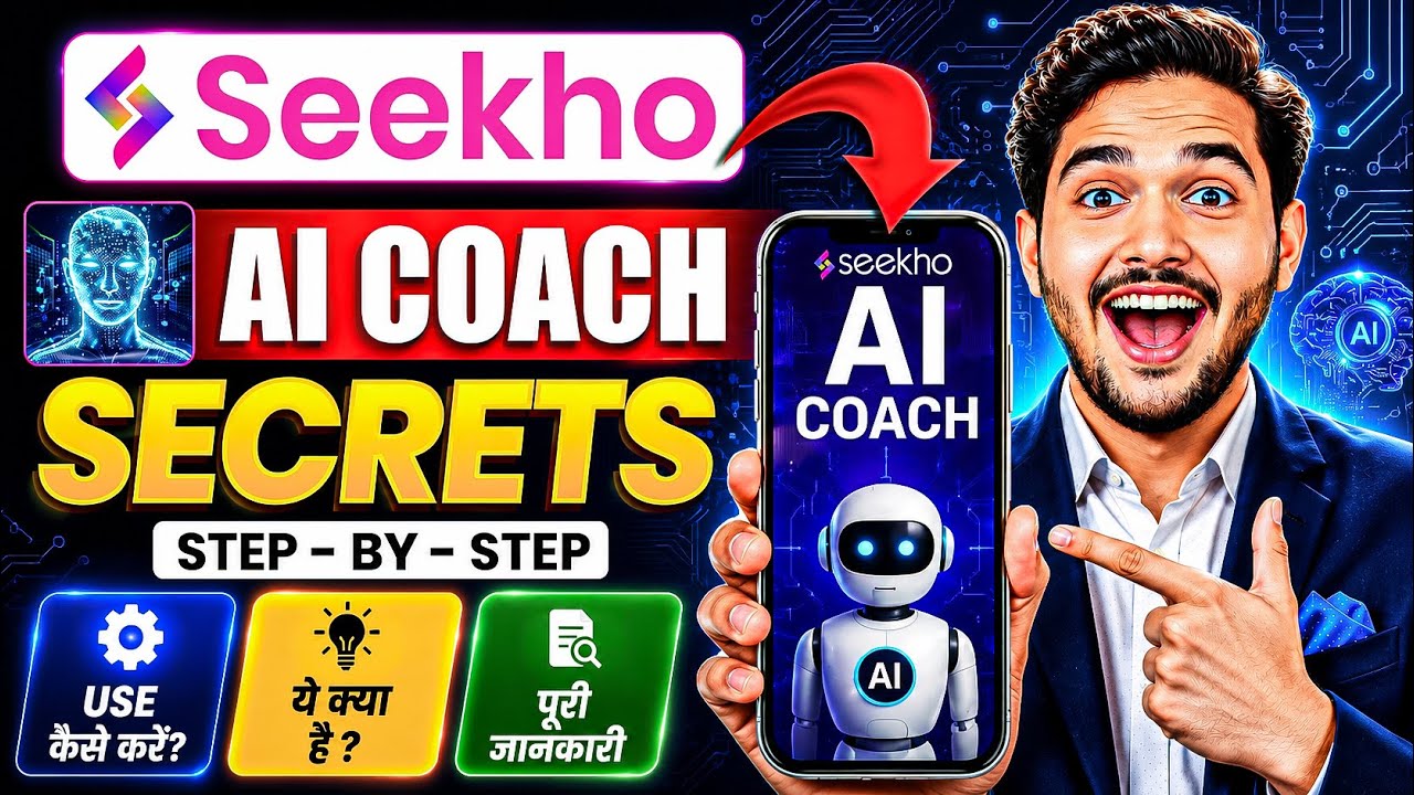 Seekho App Kya Hai | Seekho App Kaise Use Kare | Seekho Ai Chatbot | Seekho App
