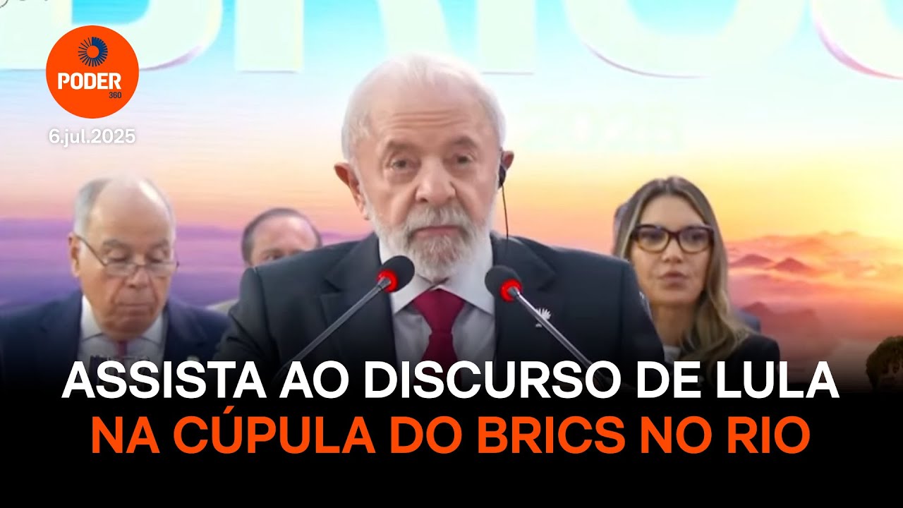 Assista ao discurso de Lula na Cúpula do Brics no Rio