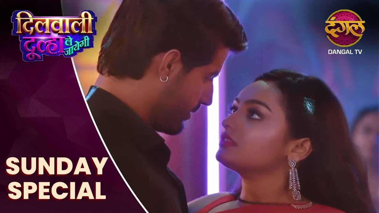 Dilwali Dulha Le Jayegi | Sunday Special | 11 May 2025 | Dangal TV