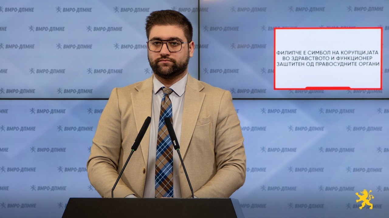 Манасиевски: Филипче е симбол на корупцијата во здравството и функционер заштитен од правосудните...