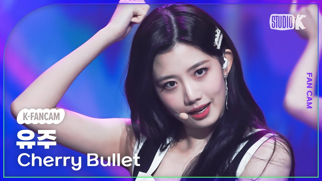 [K-Fancam] 체리블렛 유주 직캠 'P.O.W! (Play On the World)' (Cherry Bullet YU JU Fancam) @MusicBank 230324