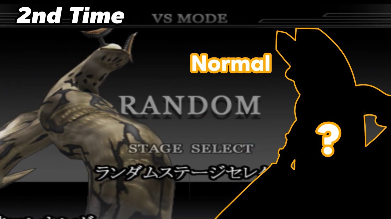 [2nd] EX Eleking - Random Mode (Normal) - Ultraman Fighting Evolution Rebirth