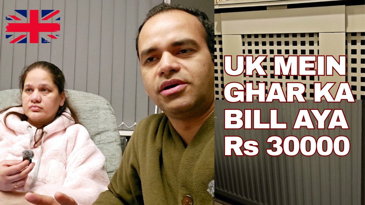 Mamta Ne Kyon Band Kar Dee Ghar Ki Heating 🇬🇧🇮🇳