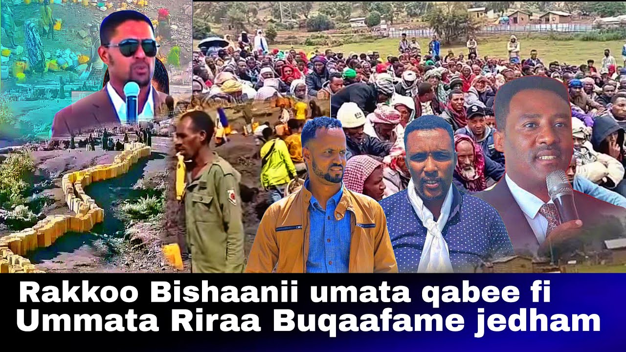 Bishaan dhugaatii dhabuun ummata laga bulchaa jiraachuu fi buqqaafamuu Ummata Baalee Riraa