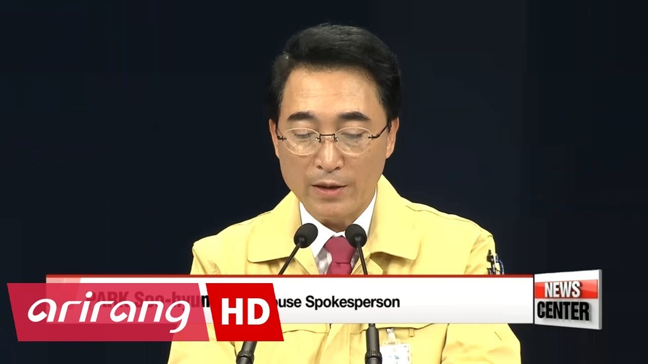President Moon orders publication of White Paper on tainted-eggs scare