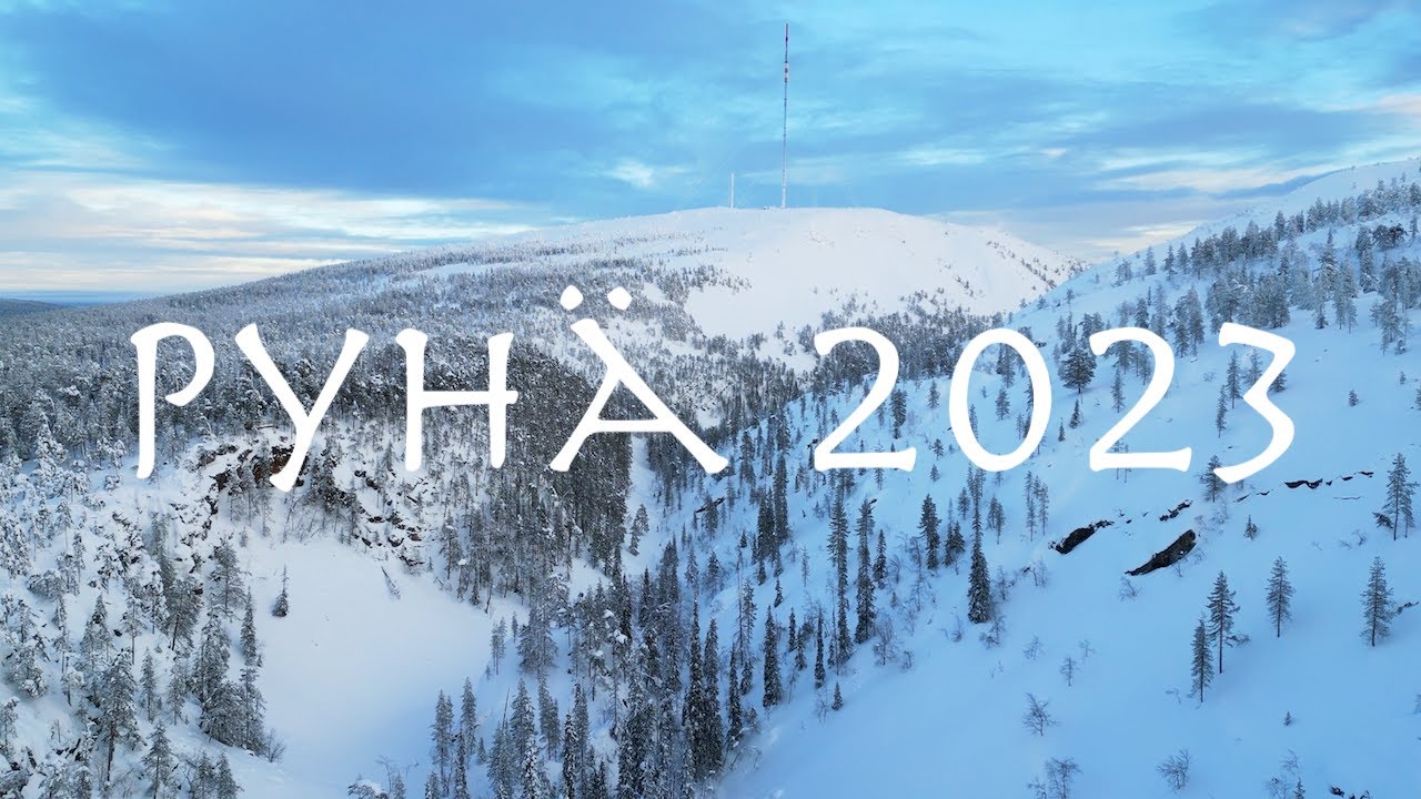 Solo Ski&Film mission at Pyhä | 4/2/2023 | 4K