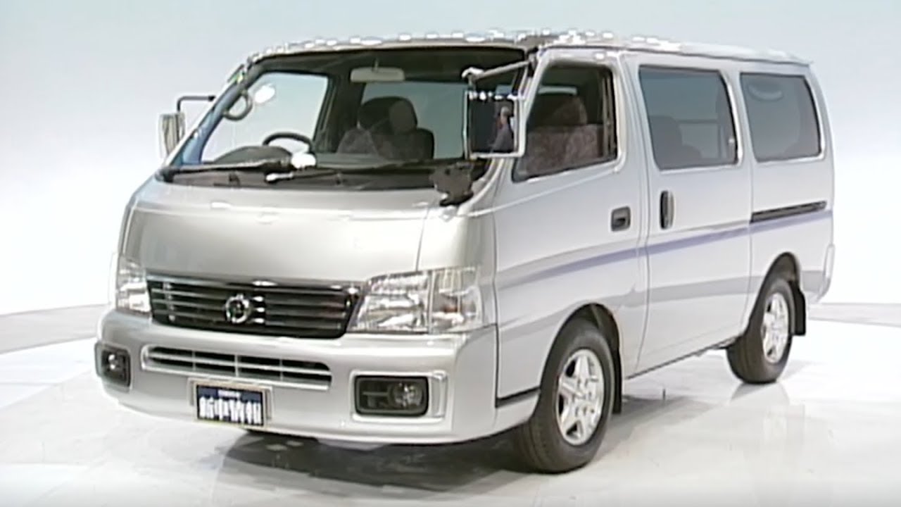 tvk「新車情報」公式　日産 キャラバン VX 2WD バンロングボディ　2001年6月4日放送